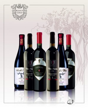 Qvevri Red Wine Taster Case